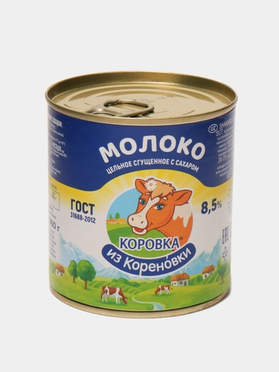 Сгущённое молоко Коровка из Кореновки 8.5%, 360 г - 