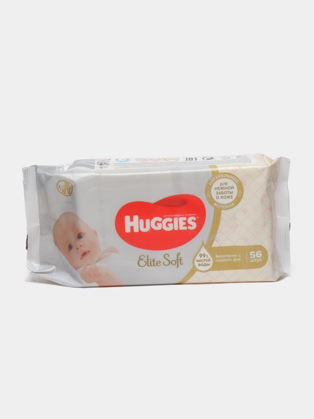 Влажные салфетки Huggies Elite Soft, 56 шт купить по низким ценам в ...