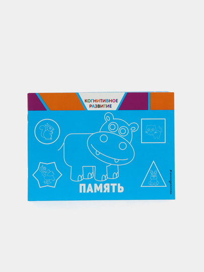 9000 сумов
