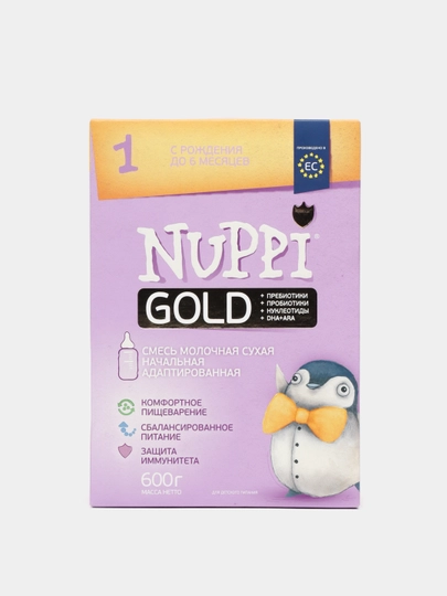 Смесь Nuppi Gold 1 молочная, 600 г — FOODST-P00D5C2