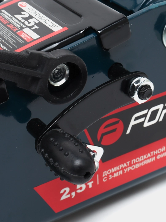 Подкатной домкрат с фиксацией Forsage 2.5т, h min 140 мм, h max 387 мм, F-TH22501CB