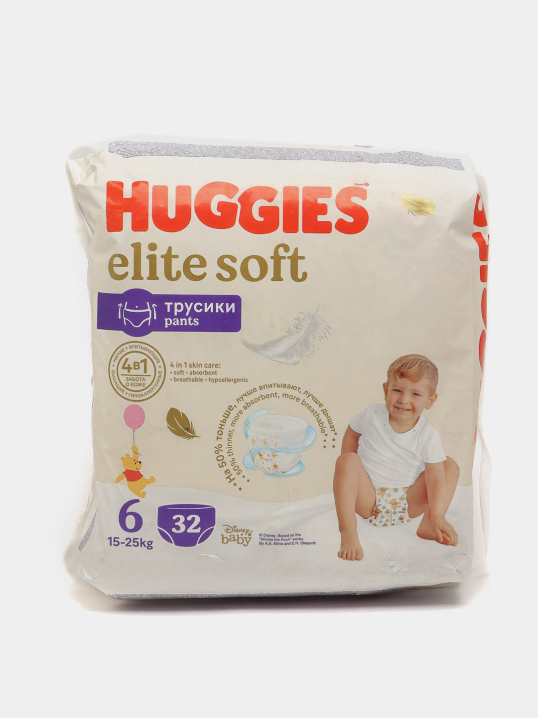 Huggies elite soft 6