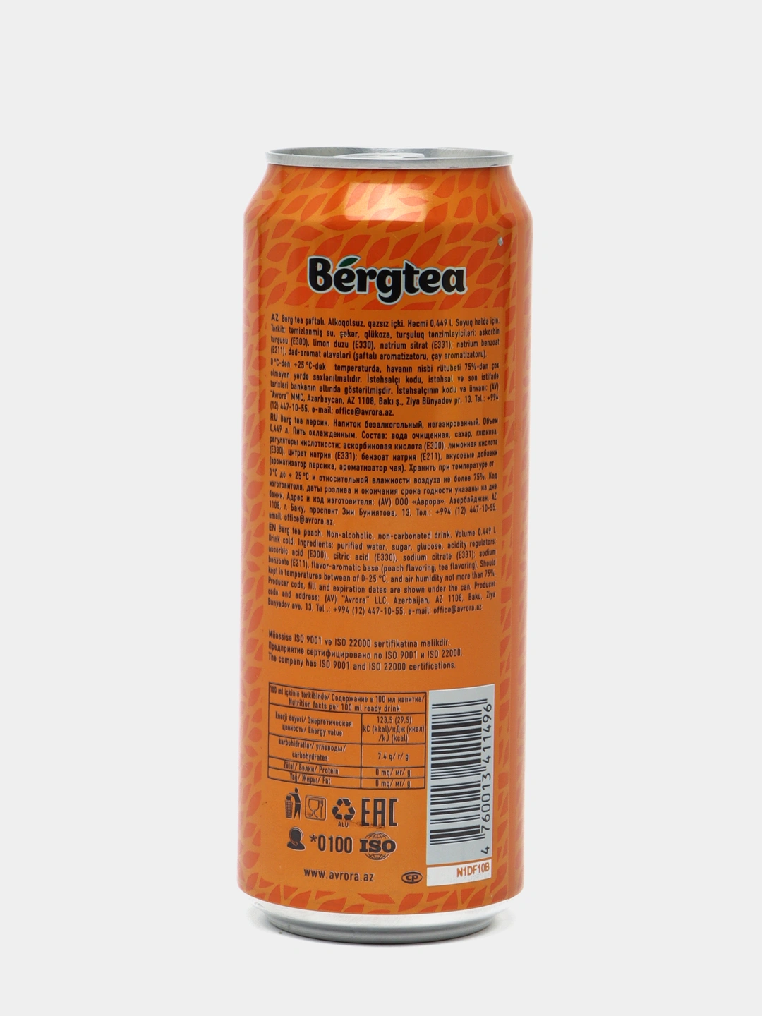 Напиток Berg tea Ice Tea Персик, 449 мл купить по низким ценам в ...
