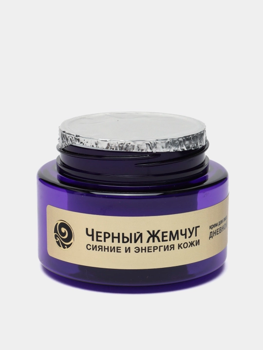 Крем для лица Черный жемчуг сияние и энергия кожи, дневной, 36+, 50 мл