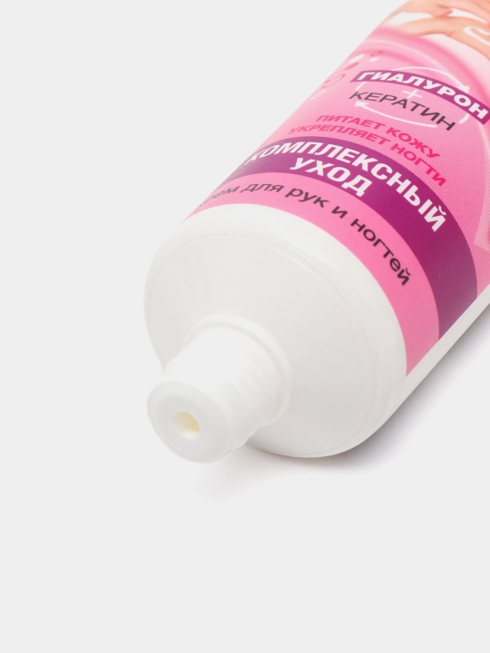 Krem qo'llar va tirnoqlar uchun Nejniy, kompleks parvarish, 100 ml