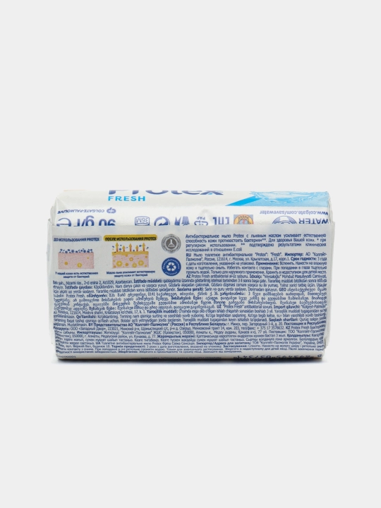 Protex Fresh мыло туалетное антибактериальное, 90 г