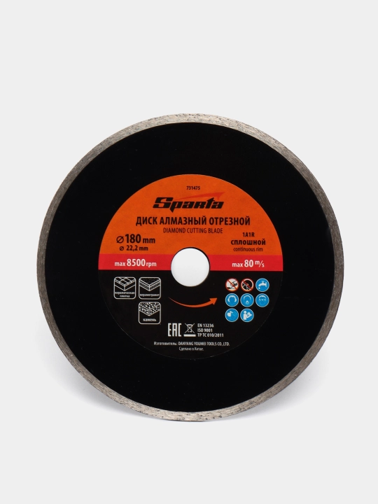 Qattiq olmos disk kesish uchun, 180 x 22,2 mm, nam kesish// Sparta - 