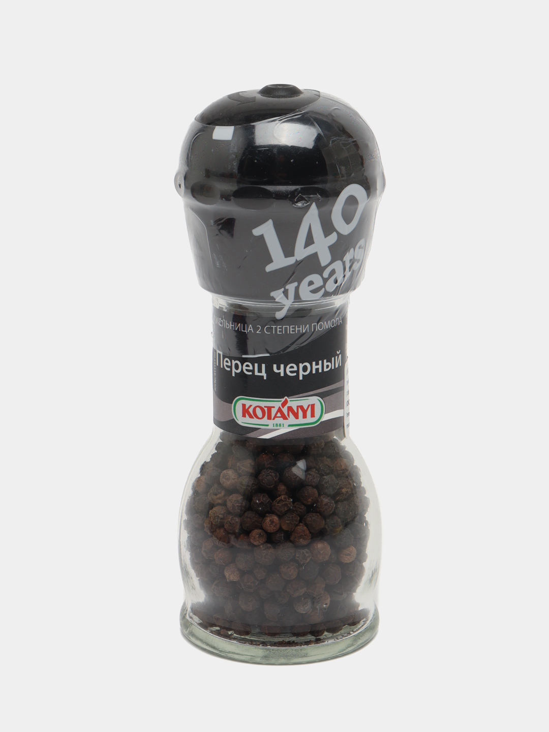 Qalampir Kotanyi qora, 36 g - 