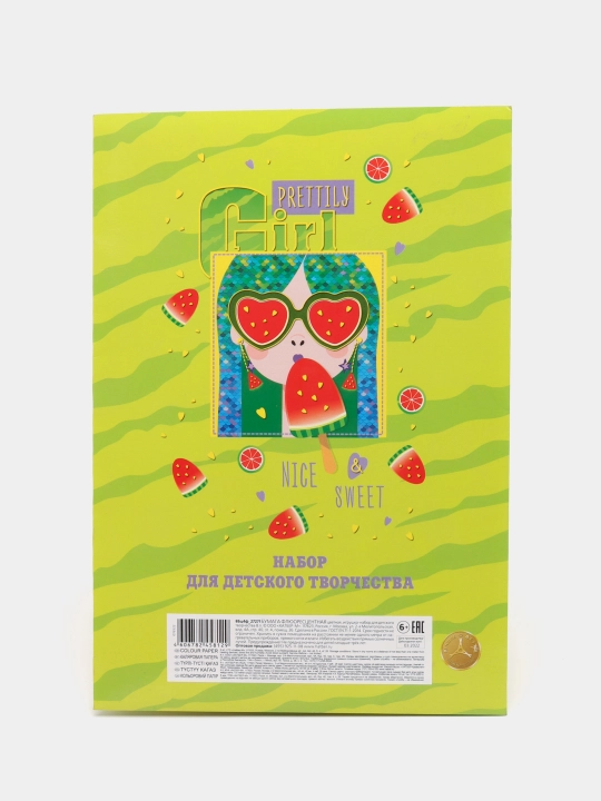 Rangli qog'oz to'plami. 4 rang