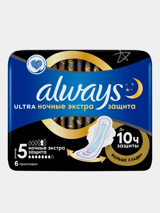 Прокладки гигиенические Always Ultra Ночные Экстра защита, размер 5, 6 шт