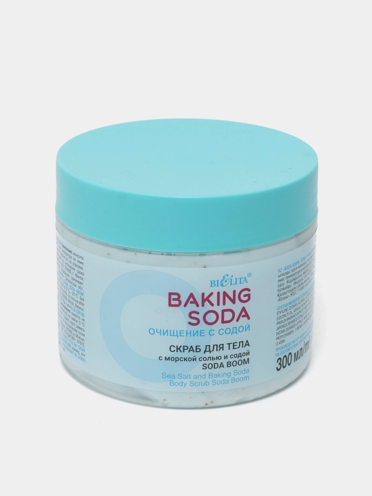 Skrab badan uchun Bielita Baking Soda, dengiz tuzi va soda bilan, 300 ml