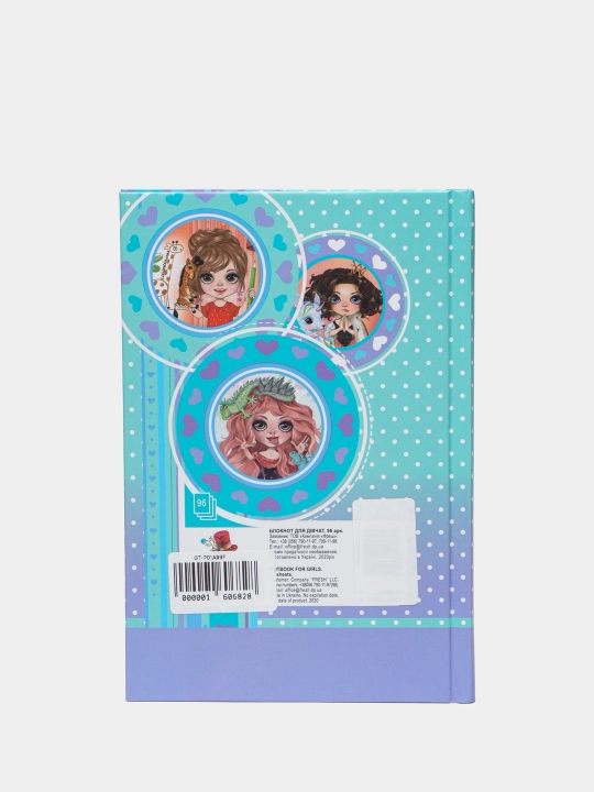 Блокнот "HAPPY PLANNER", 70г, 7БЦ, матовая ламинация., глиттер, 135 х 197 мм, 96 листов, 2165