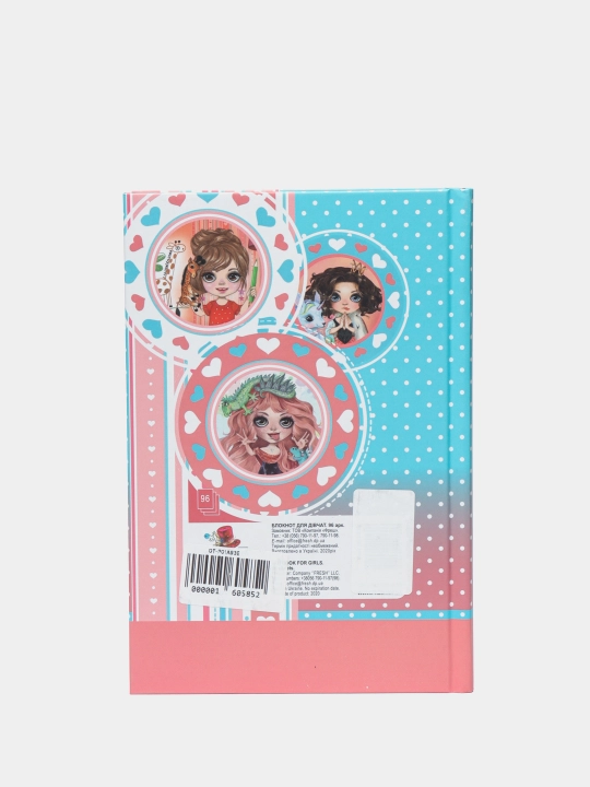 Блокнот "HAPPY PLANNER", 70г, 7БЦ, матовая ламинация,глиттер, 135х197мм, 96л, 2164