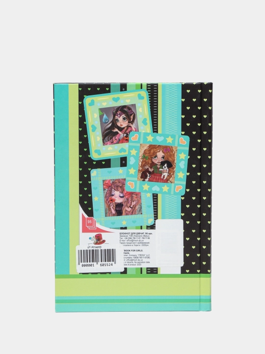 Bloknot "HAPPY PLANNER", 70g, 7bc, mat laminatsiya, yaltiroq, 135x197mm, 96 varaq, 21475