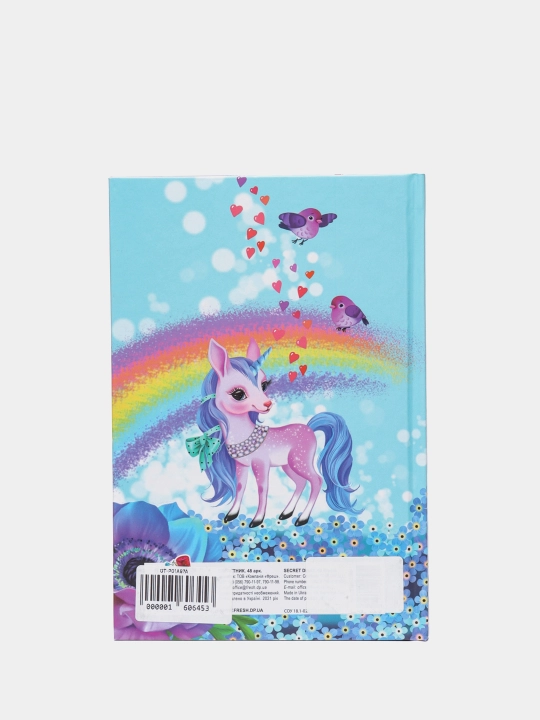Bloknot Art Studio of Happiness Secretnik, 70g/m2, 7BC, 135x197mm, 48 varaq, 2160