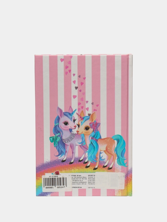 Bloknot Art Studio of Happiness "Secretnik", 70g/m2, 7BC, 135x197 mm, 48 varaq, 2163