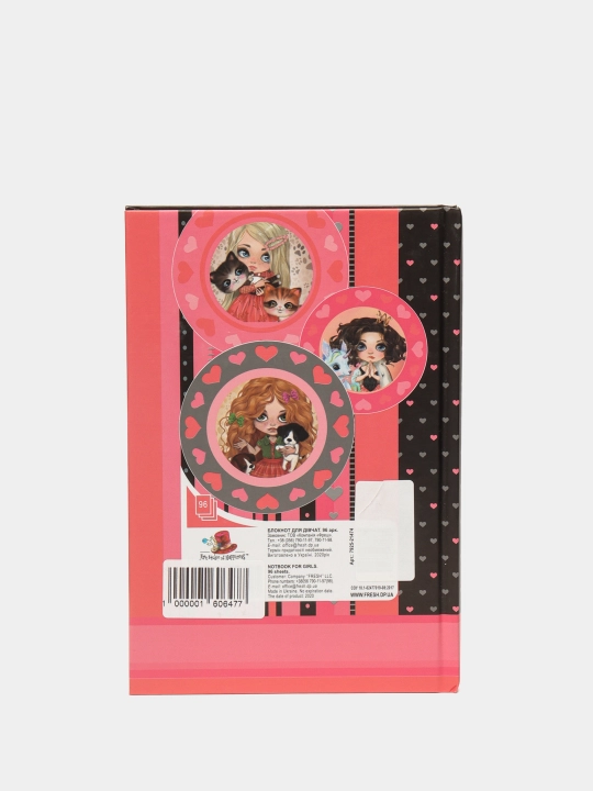 Блокнот "HAPPY PLANNER", 70г/м2, 7БЦ, матоваяв ламинация, глиттер, 135х197мм, 96 листов, 21474