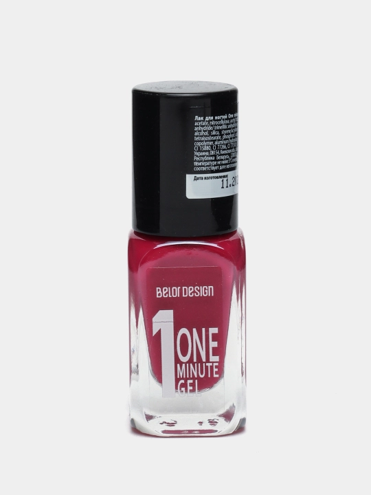 Tirnoq bo'yog'i Belor Design one minute gel ton 219, 10 ml - 