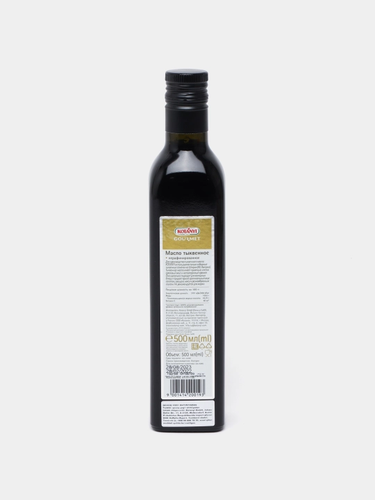 Yo'gi Kotanyi Gourmet Shtiriyadan kelgan qovoq, 500 ml