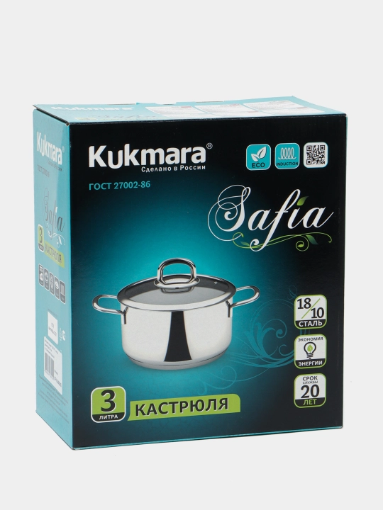 Кастрюля из нержавеющей стали со стеклянной крышкой, линия "Sofia"