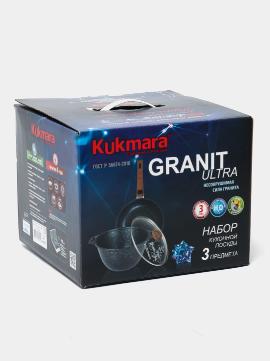 Kukmara qozon va skovorodkalar to‘plami – Granit Ultra seriyasi, yopishmaydigan idishlar