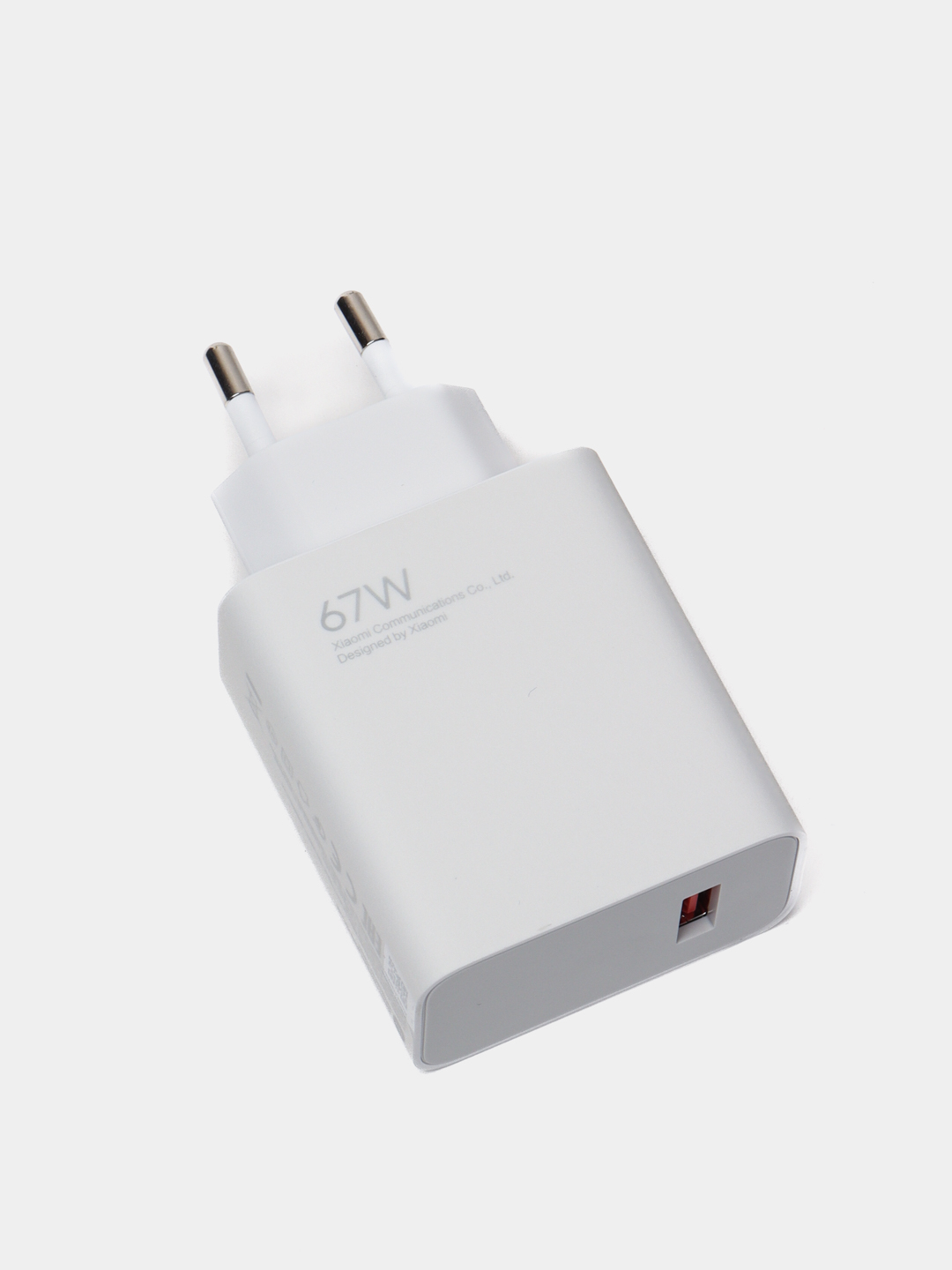 Зарядка 67 ватт xiaomi. Блок питания 67w xiaomi. Зарядник 67 ватт. Xiaomi 67w charging combo белый. Переходник на зарядку xiaomi 12.