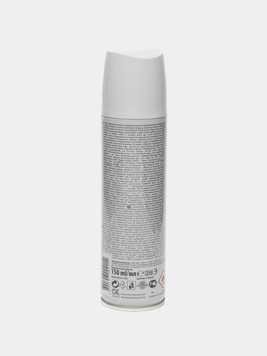 Пена-растяжитель для обуви Silver, 150 мл