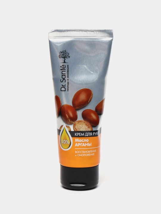 Qo'llar uchun krem Dr.Sante ​​yog'li organlar, tiklash va yoshartirish, 75 ml - 