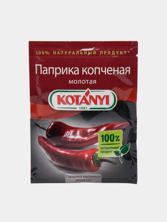 Maydalangan dudlangan paprika Kotanyi, 25 g - 