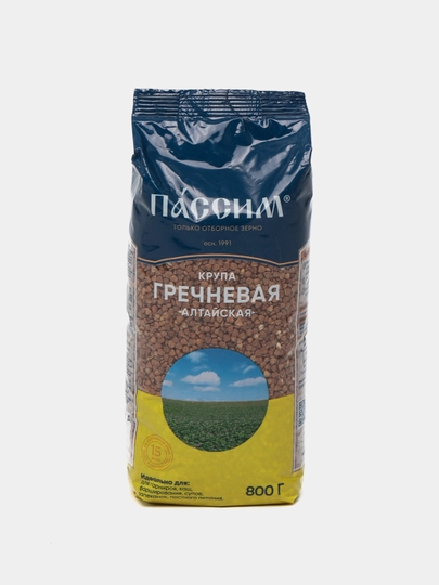 Гречневая Алтайская крупа ПАССИМ, 800 г — MUSTARD-P01C54B