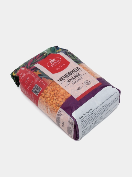Qizil yasmiq Agro Alliance, Extra, 450 g