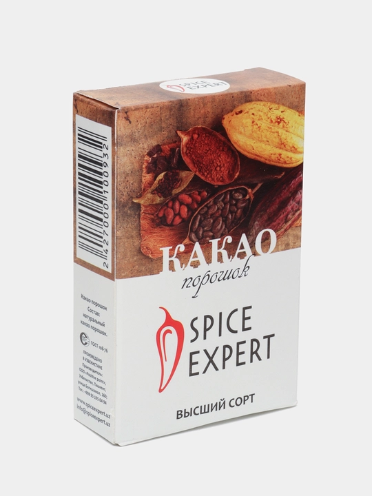 Какао порошок высшего сорта SPICE EXPERT, 80 г - 