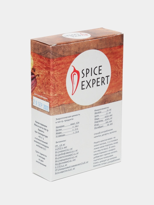 Kakao kukuni eng yuqori nav SPICE EXPERT, 80 g