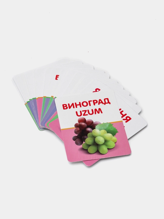 Карточки Первые знания, Овощи, фрукты, ягоды, 35 шт