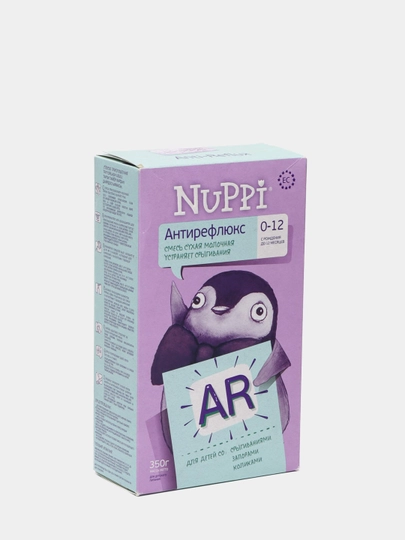 Смесь молочная Nuppi антирефлюкс, 350 г — MUSTARD-P01B5A1