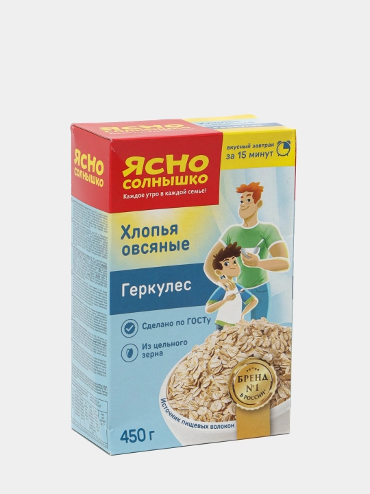 Овсяные хлопья Ясно Солнышко Геркулес, 450 г