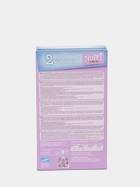 Quruq sut aralashmasi Nuppi Gold, 6-12 oylik, 300 g