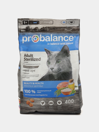 Arqon bilan qattiq porno