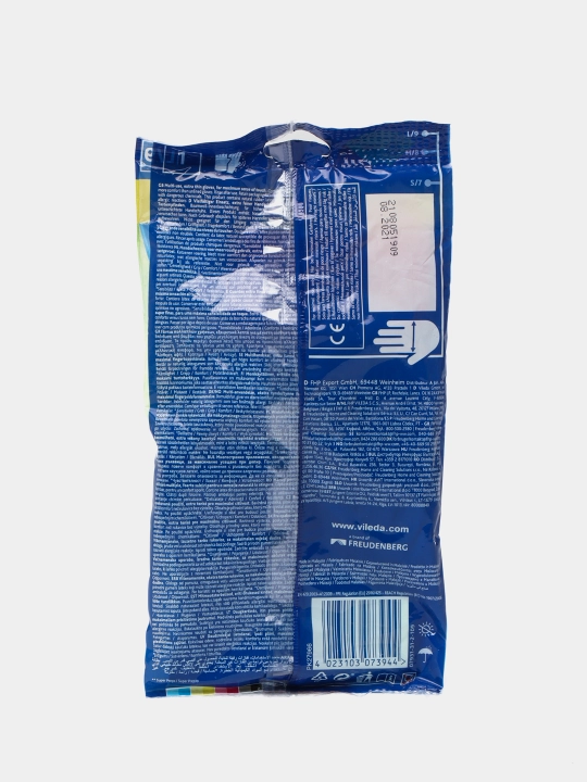 Резиновые перчатки Vileda Extra Sensation, размер L, для уборки, мытья посуды