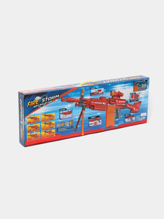 Игрушечный бластер 7050