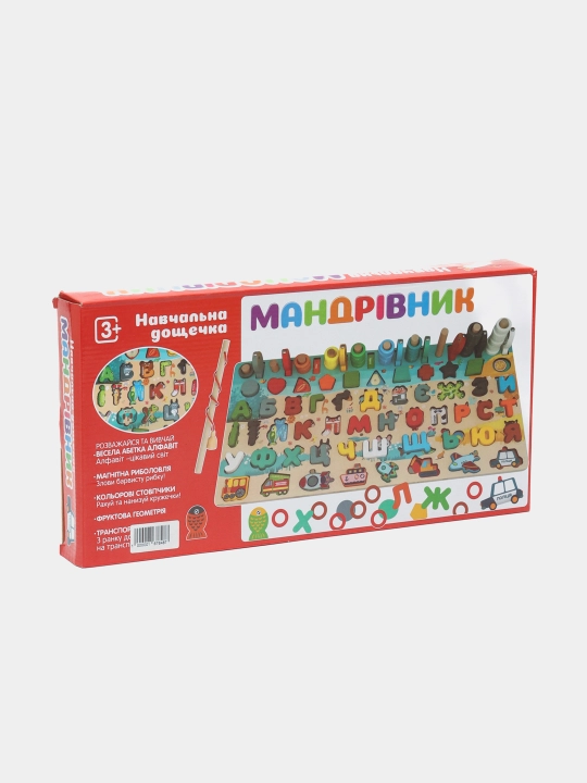 Многофункциональная развивающая игрушка 003