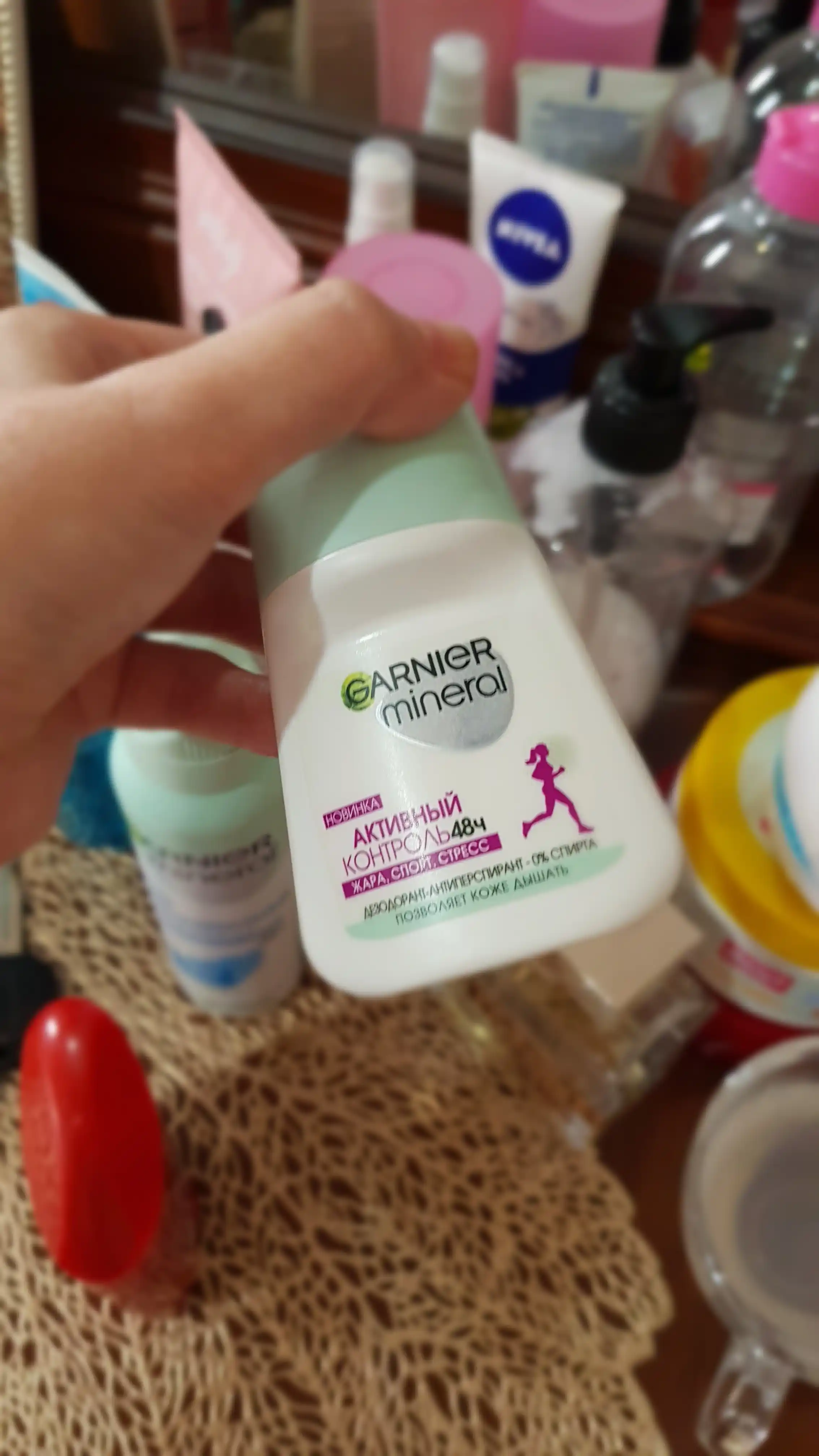 Дезодорант-антиперсперант Garnier Mineral, Активный контроль 48 часов, 50 мл