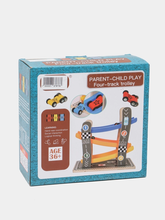 Детская игрушка дорога N 2