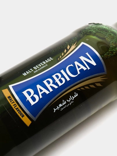 Alkogolsiz ichimlik Barbican Solod, 330 ml