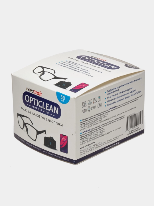 Ko'zoynak va gadjet ekranlari uchun nam salfetkalar Opticlean, 50 dona