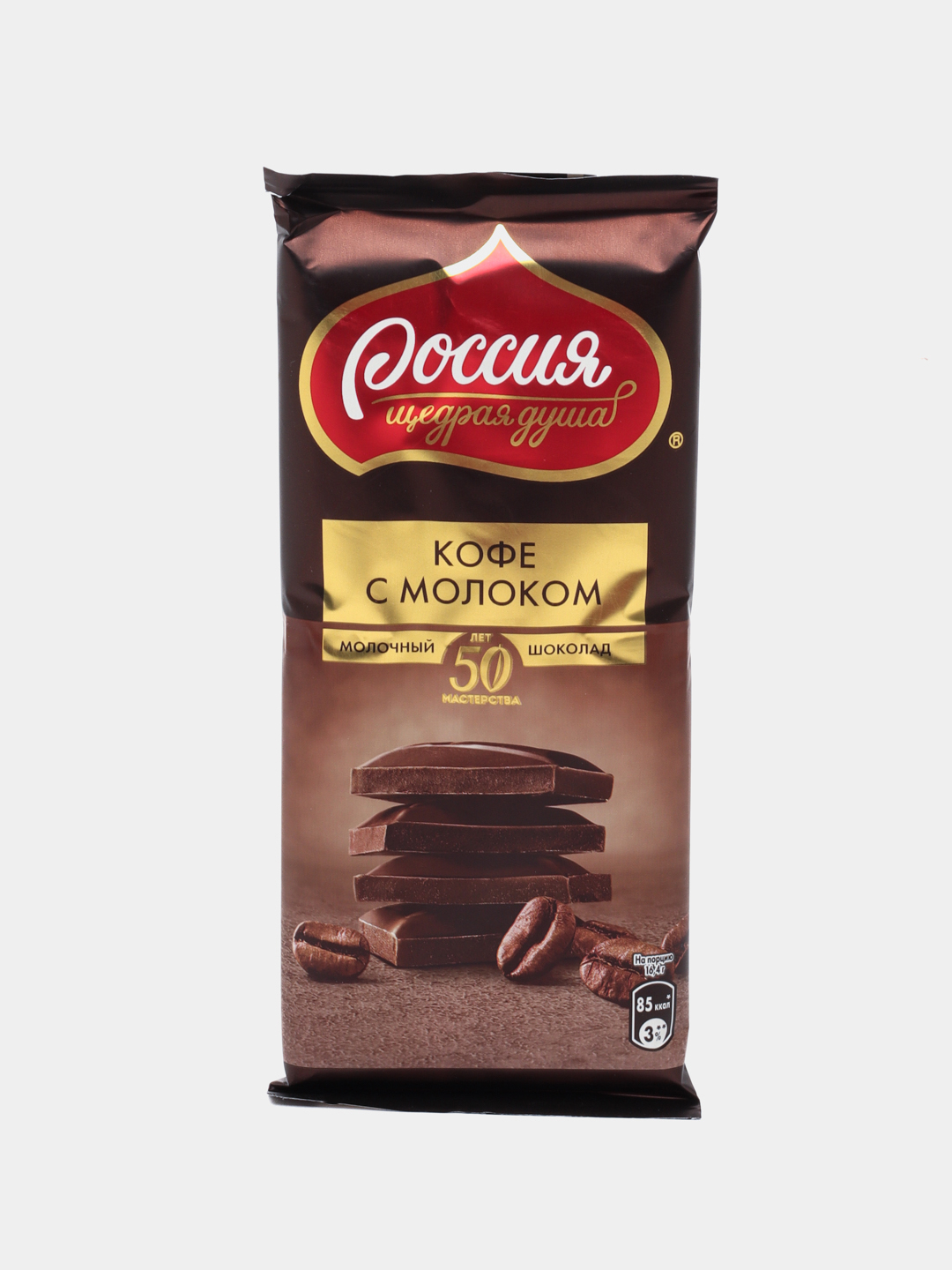 Шоколад Россия Кофе С Молоком Купить