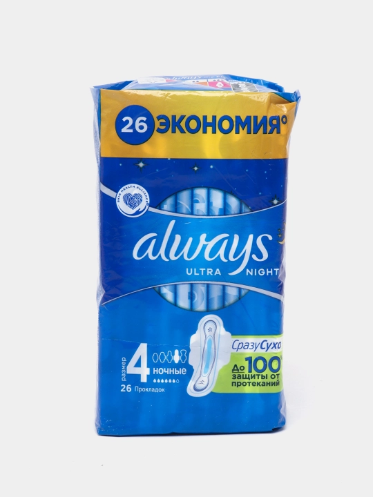 Always Ultra kunduzgi va tungi gigiyenik prokladkalar, o‘lchami 4, 26 dona