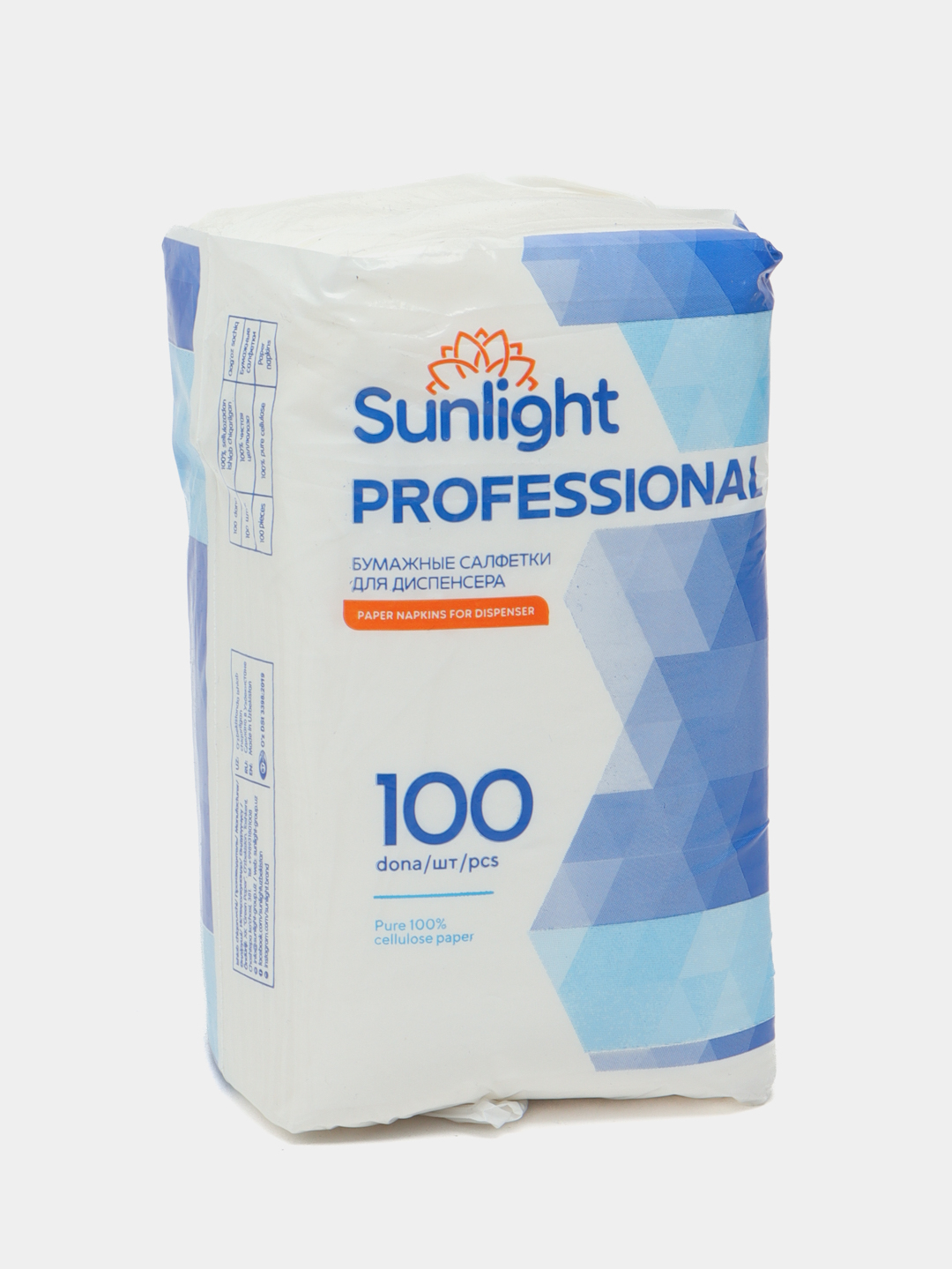 Бумажные салфетки для диспенсера Sunlight, 100 шт купить по низким ...