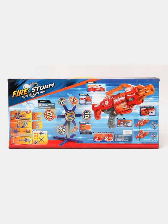 Игрушечный бластер 7035