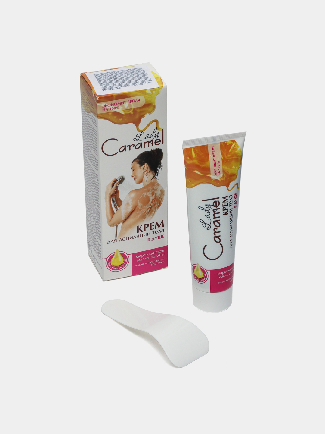 Yuliya Zimina bilan erotik video